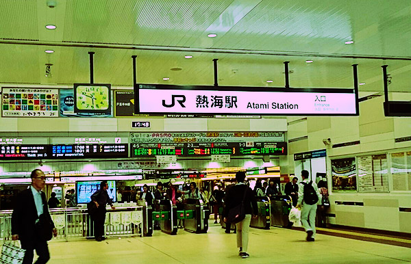 戦地である熱海駅へ到着