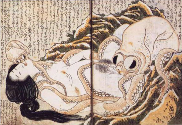 触手モノ画像