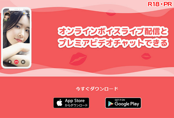 CHURIPのイメージ