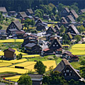 岐阜のイメージ